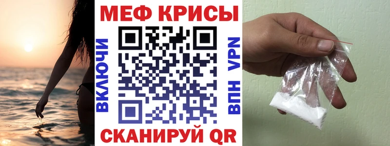 Сколько стоит Омск Марихуана  Кокаин  СК  МЕФ 