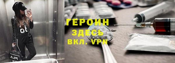 ПСИЛОЦИБИНОВЫЕ ГРИБЫ Алзамай