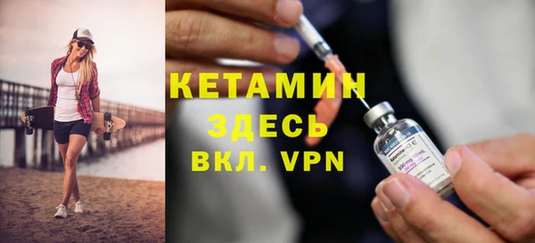 гидропоника Алексин