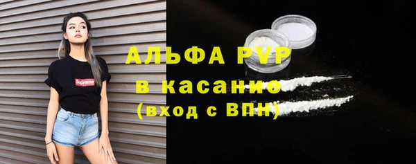 ECSTASY Алексеевка