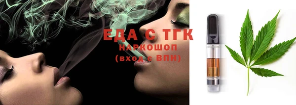 ПСИЛОЦИБИНОВЫЕ ГРИБЫ Алзамай