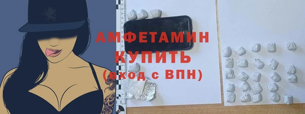 ПСИЛОЦИБИНОВЫЕ ГРИБЫ Алзамай