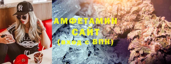 гидропоника Алексин