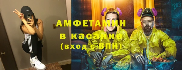 гидропоника Алексин