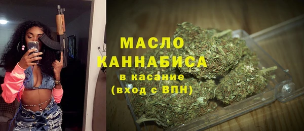 гидропоника Алексин