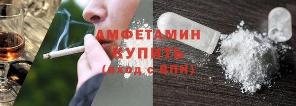 ECSTASY Алексеевка