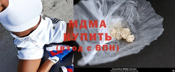 гашиш Абаза